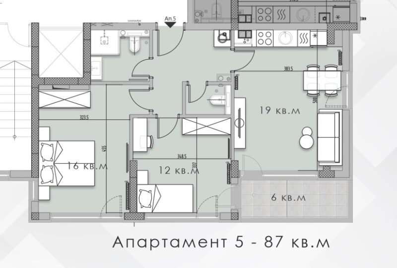 Апартамент № 5