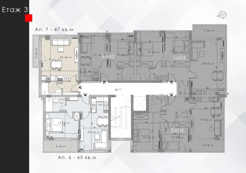 Апартамент 7 - Image 2