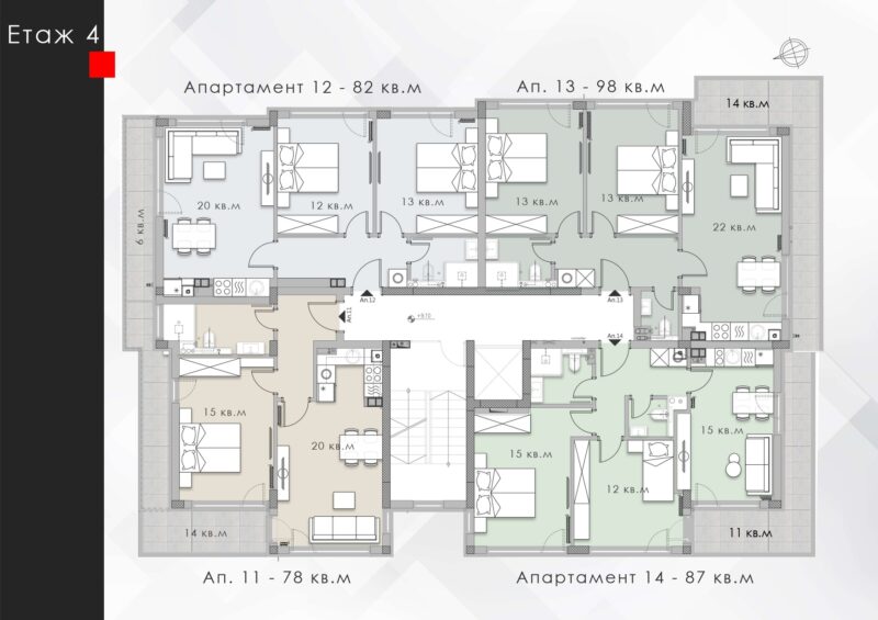 Апартамент 12 - Image 2
